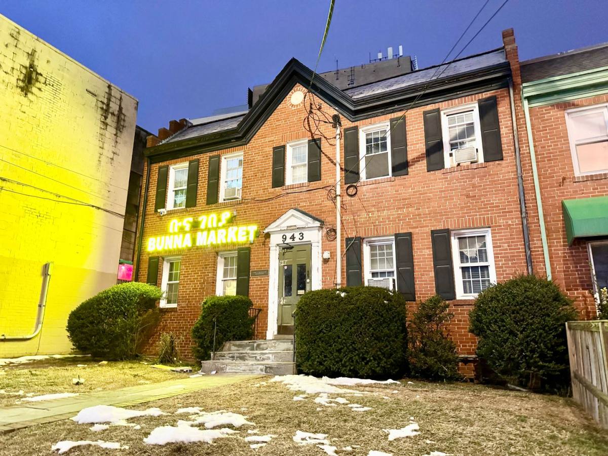 Apartment for rent at 943 Bonifant St, Silver Spring, MD 20910