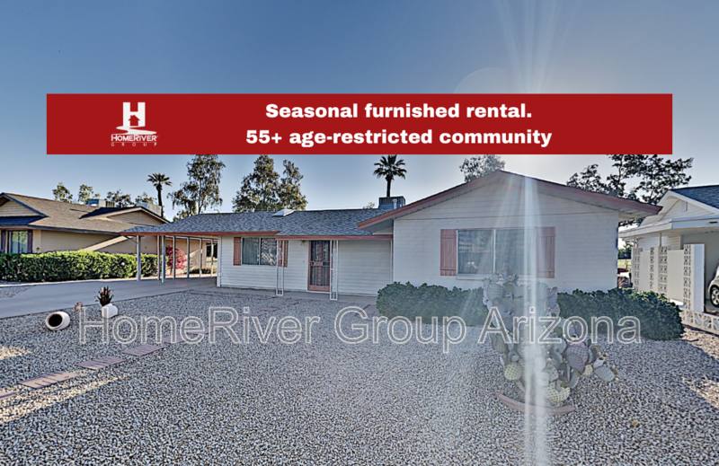 House for rent at 10828 W Crosby Dr, Sun City, AZ 85351