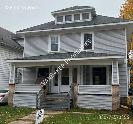Apartment for rent at 388 Crestwood, Akron, OH 44302