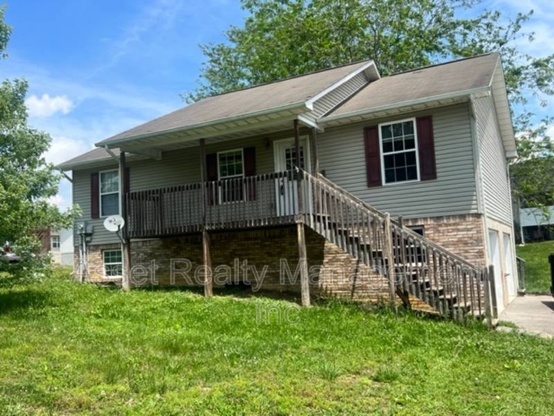 House for rent at 266 Red Bud Lane, Sevierville, TN 37876
