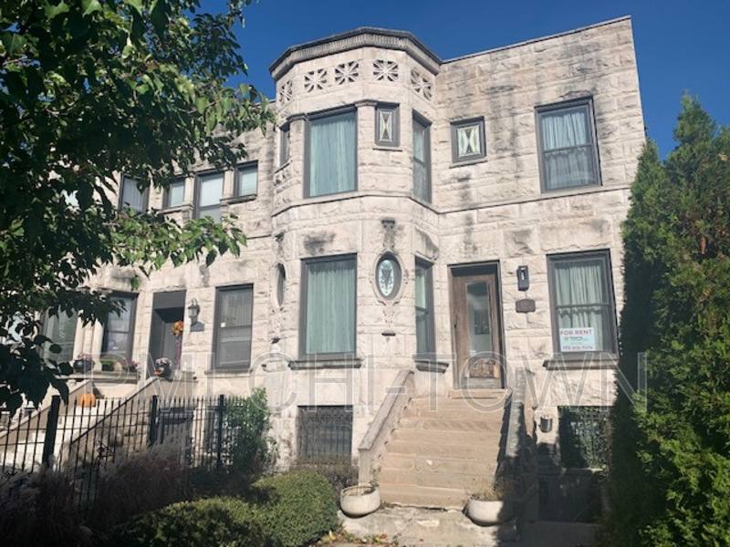 House for rent at 1114 E 62nd St, Chicago, IL 60637