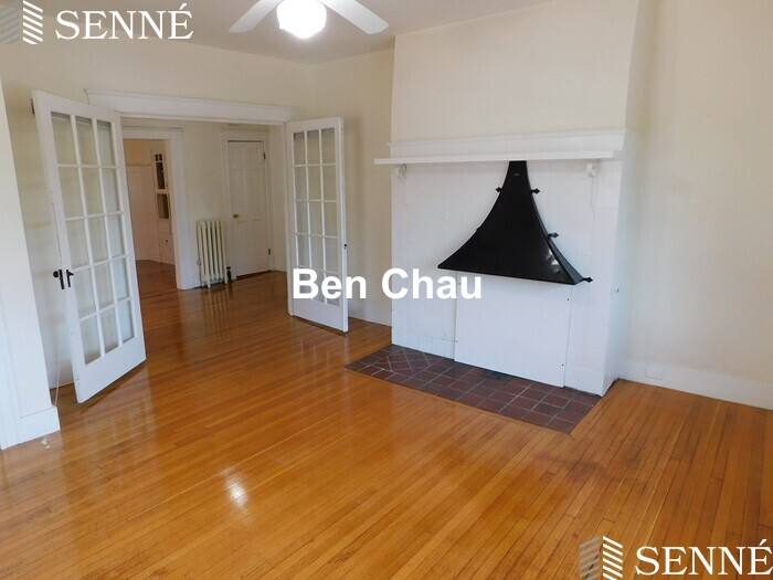 Apartment for rent at 1675 Massachusetts Ave #6B, Cambridge, MA 02138