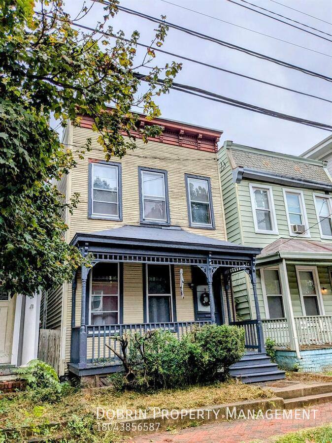 House for rent at 2106 W Cary St, Richmond, VA 23220