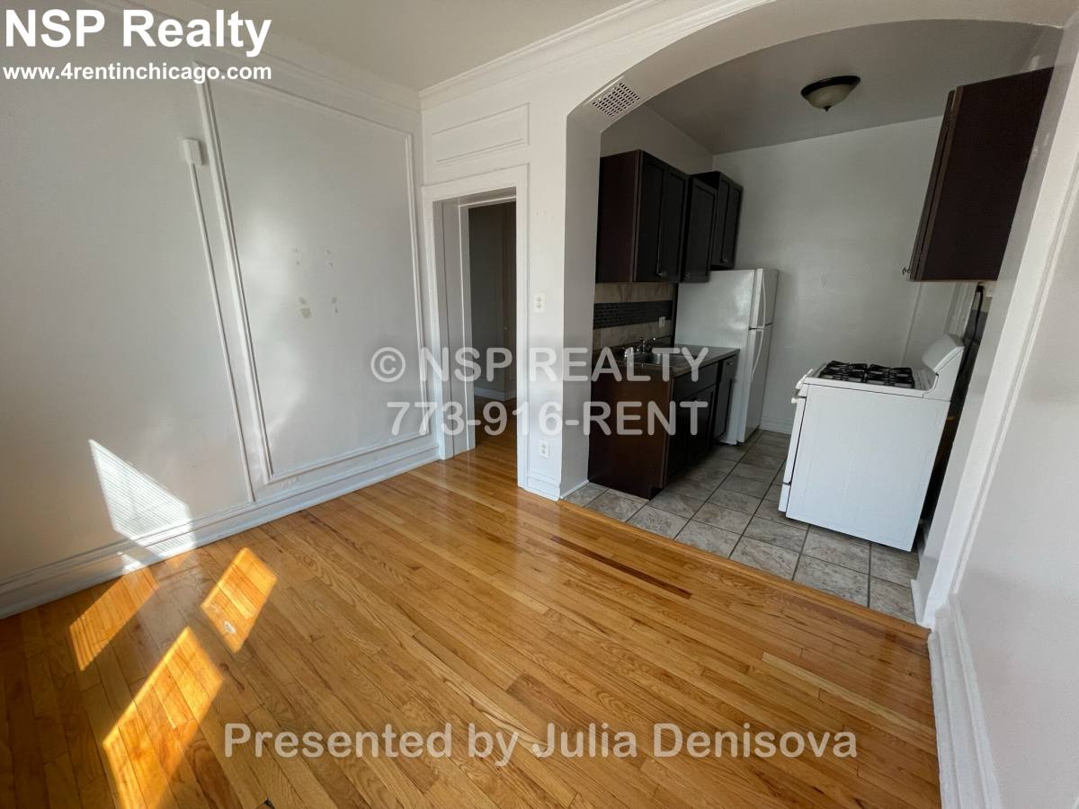 1373 W Estes #3A, Chicago, IL 60626