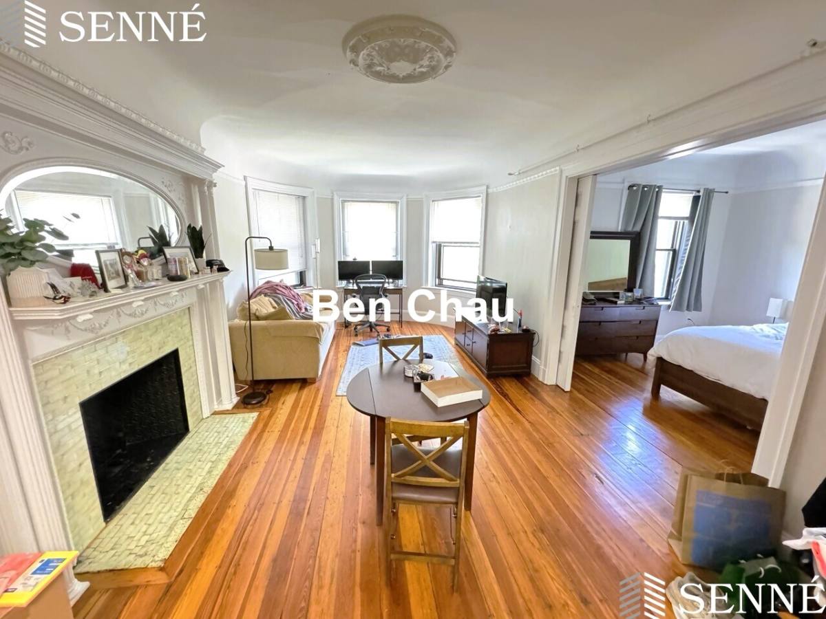 Apartment for rent at 1039 Massachusetts Ave #303B, Cambridge, MA 02138