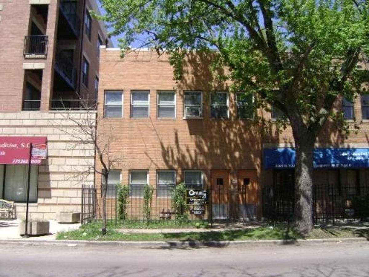 2302 W Touhy Ave, Chicago, IL 60645