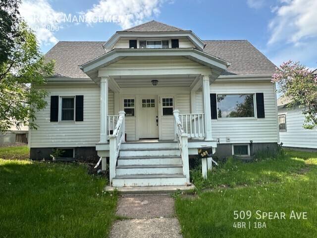 House for rent at 509 Spear Ave, Duluth, MN 55803