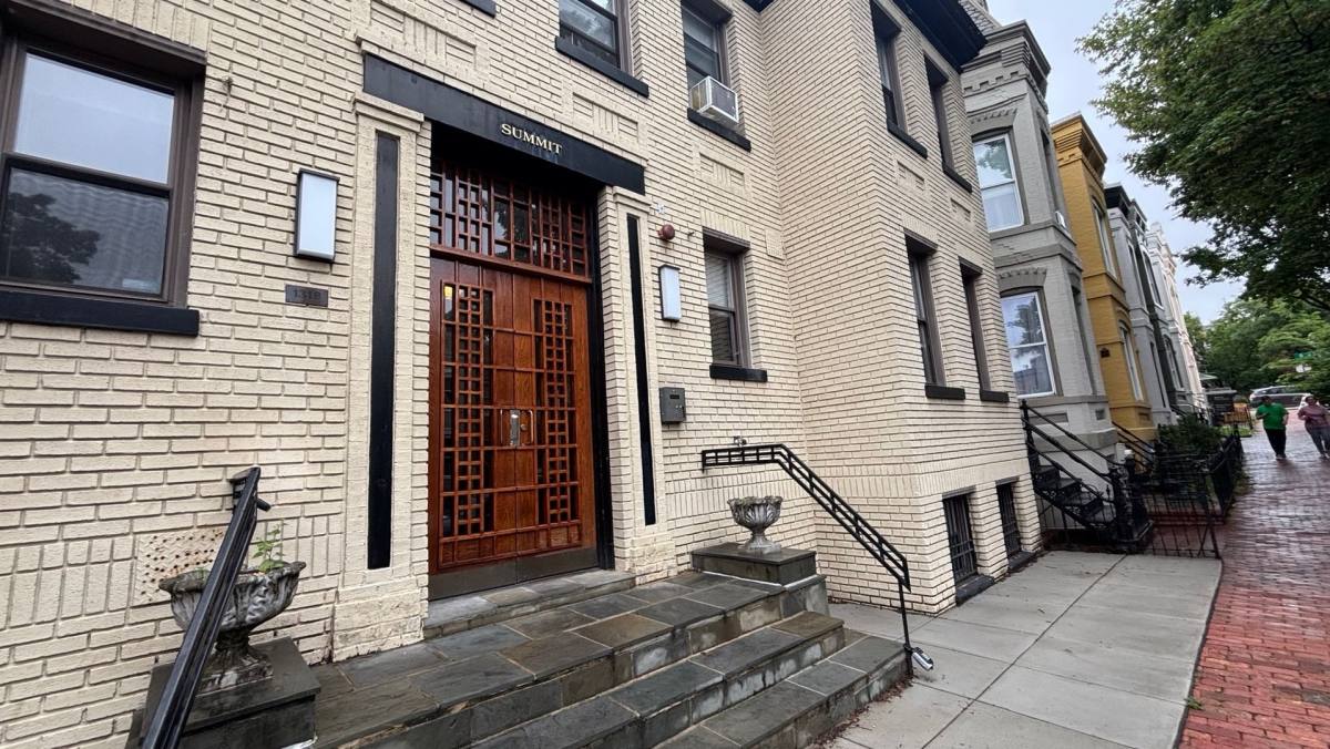Condo for rent at 1318 35th St NW, Washington, DC 20007
