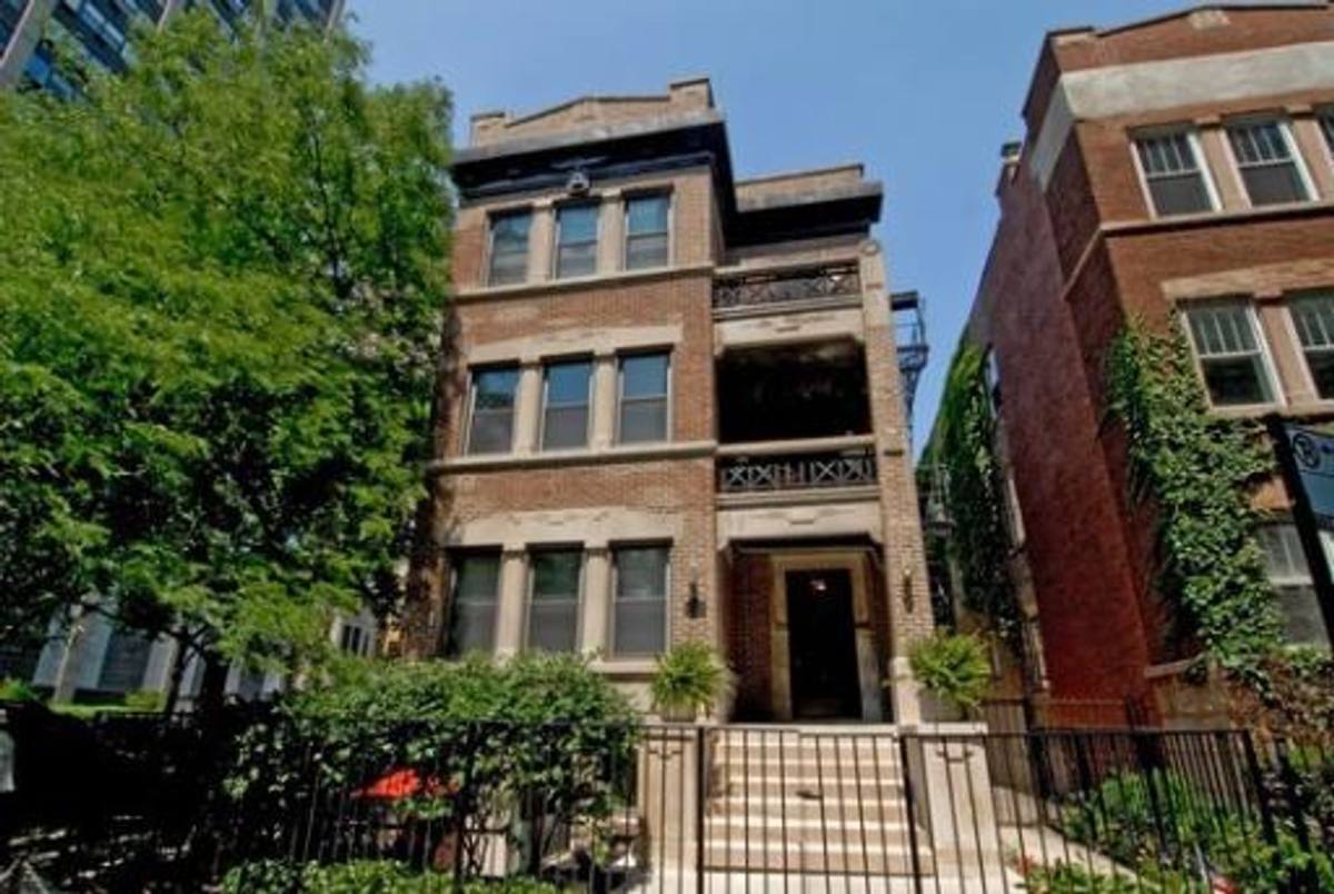 House for rent at 454 W Wrightwood, Chicago, IL 60614