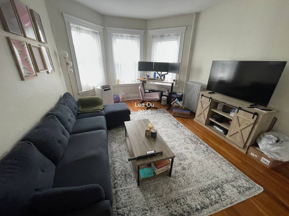 House for rent at 5 Walbridge St, Allston, MA 02134