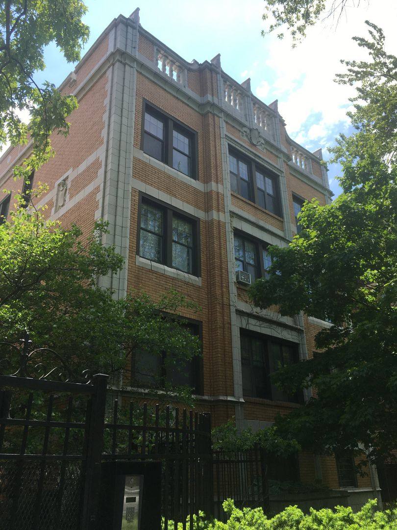 Apartment for rent at 1417-39 W Sherwin Ave, Chicago, IL 60626