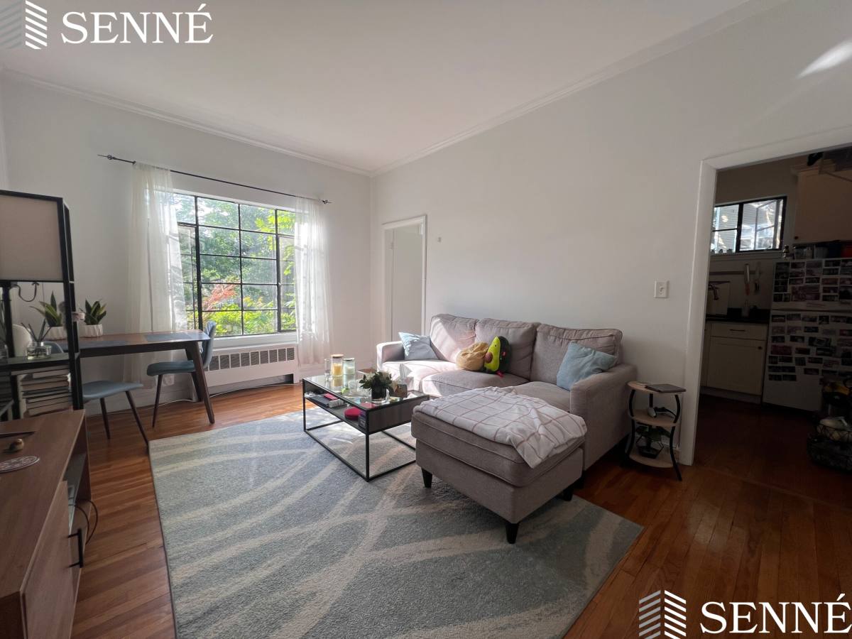 21 Ellery #3, Cambridge, MA 02138