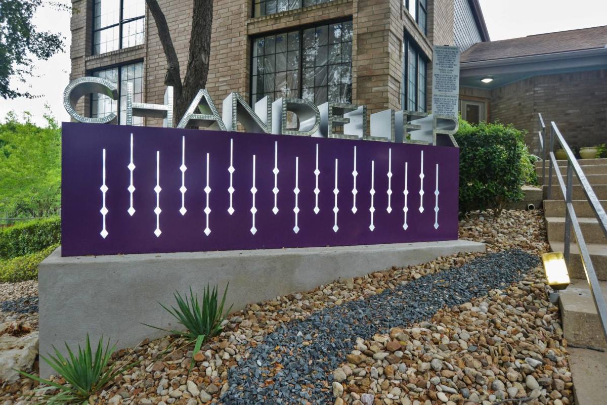 2336 Douglas St, Austin, TX 78741