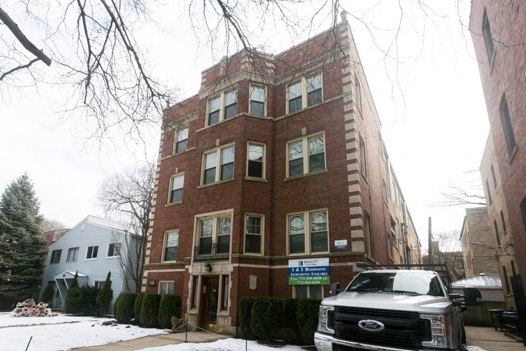 Apartment for rent at 912 14 Crain #PN1-A, Evanston, IL 60202