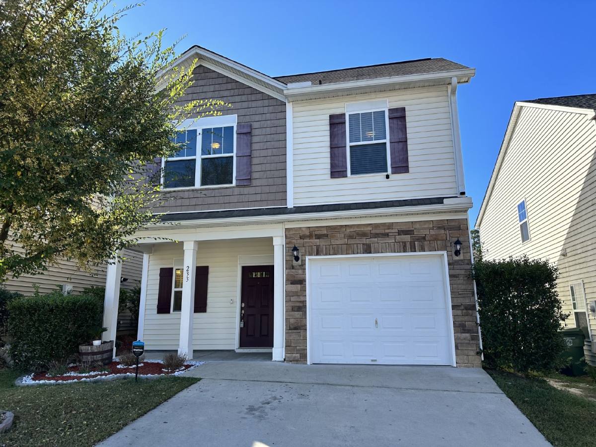 House for rent at 233 Hawkins Creek Rd, Blythewood, SC 29016