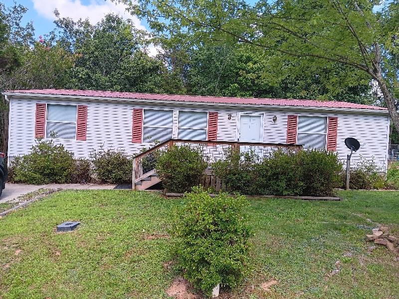 House for rent at 248 Harmony Dr, Nebo, NC 28761