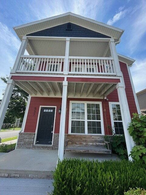 House for rent at 537 N Keats Dr, Fayetteville, AR 72704