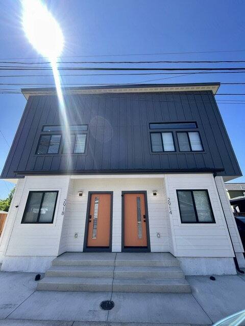 Townhouse for rent at 2918 Harris Alley, Eugene, OR 97405