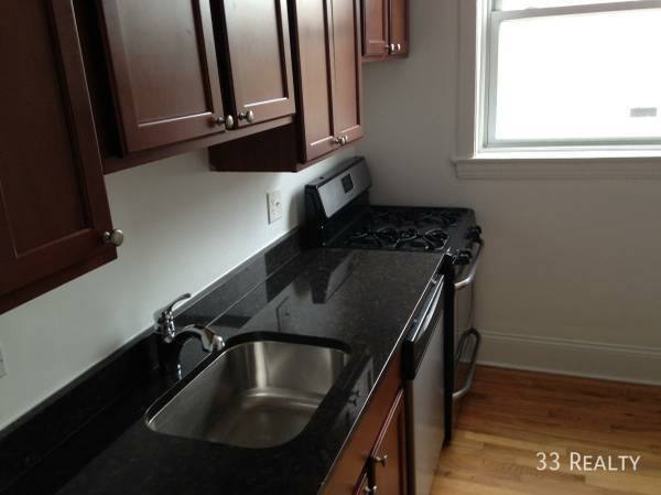 Apartment for rent at 1625 W Farwell #2N, Chicago, IL 60626