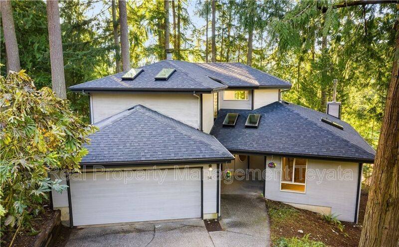 House for rent at 14 Orchid Court, Bellingham, WA 98229
