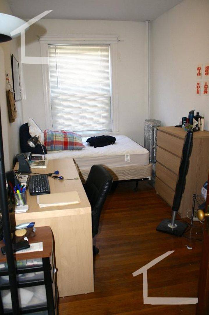 House for rent at 37 Saint Luke's Rd #1C, Allston, MA 02134