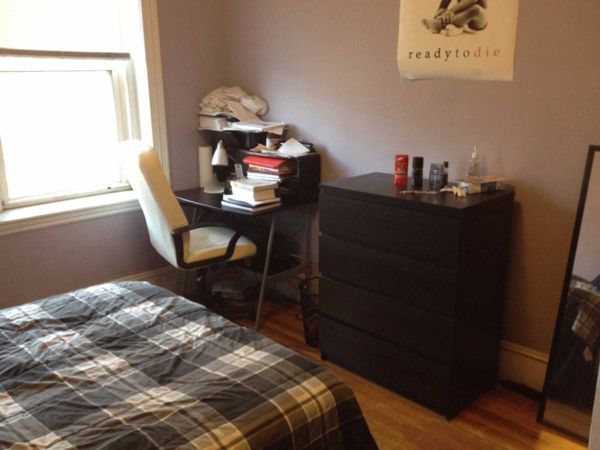 Apartment for rent at 83 S Huntington Ave, Jamaica Plain, MA 02130