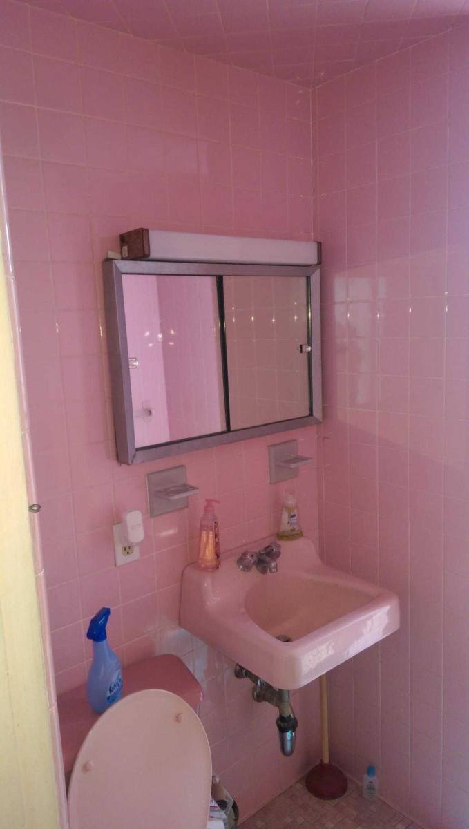 Apartment for rent at 343 Alewife Brook Parkway, Somerville, MA 02144