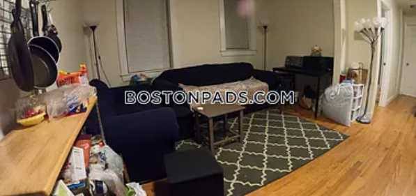Apartment for rent at 94 Jersey St, Boston, MA 02215