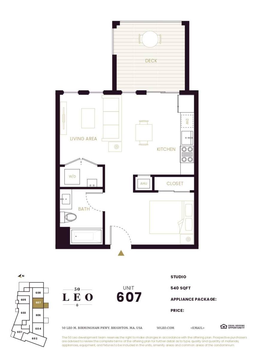 Condo for rent at 60 Leo M Birmingham Parkway, Brighton, MA 02135
