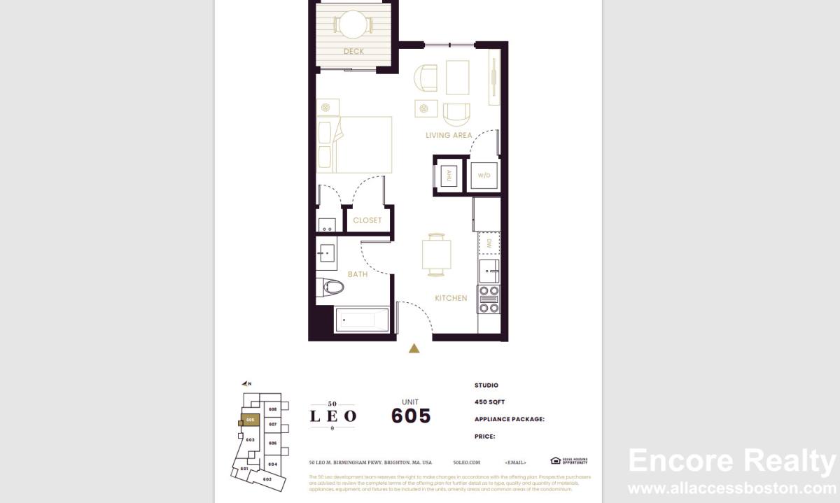 Apartment for rent at 50 Leo M Birmingham Parkway #611, Brighton, MA 02135
