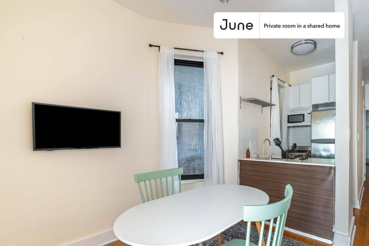 Apartment for rent at 932 Amsterdam Ave #A, New York, NY 10025