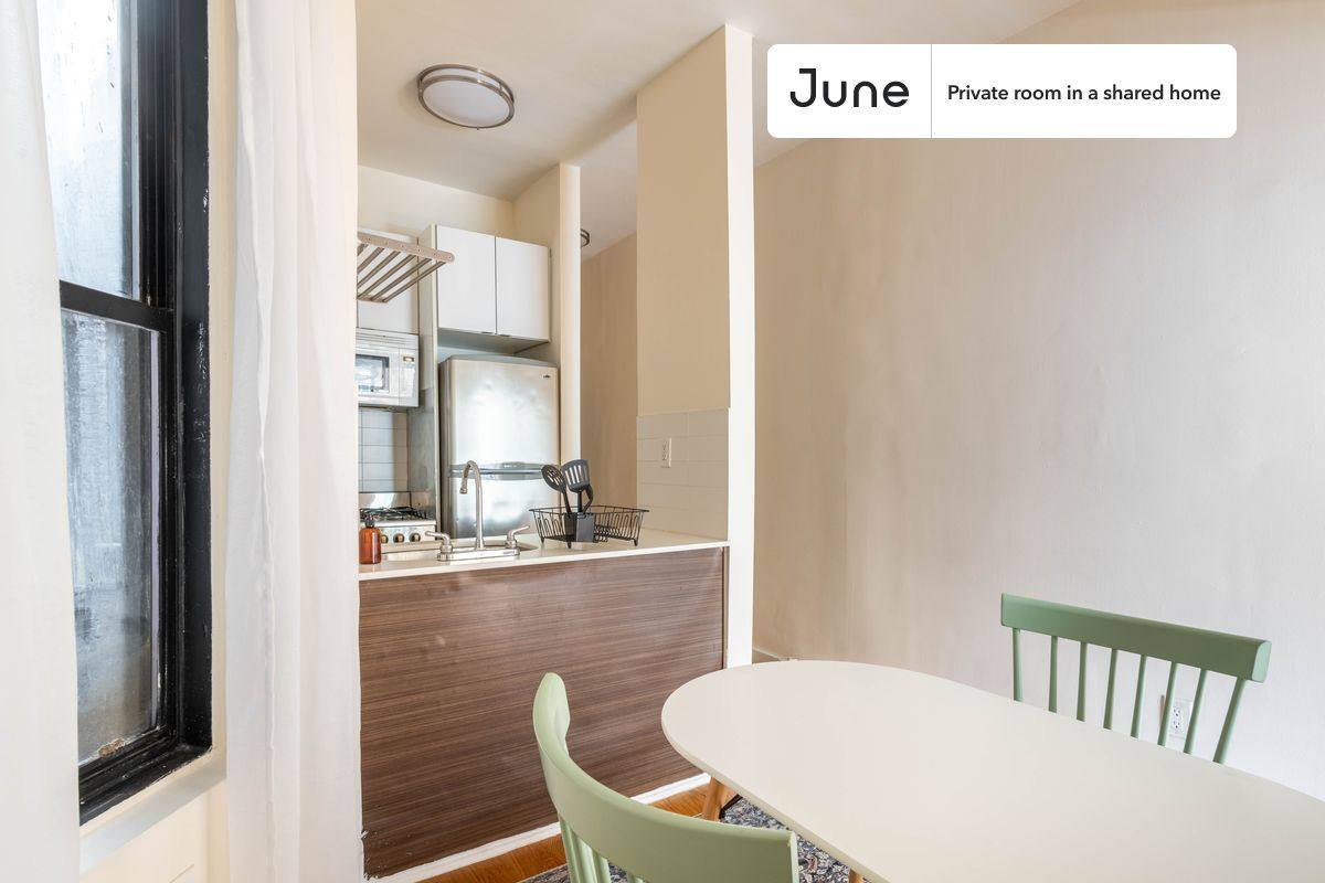 Apartment for rent at 932 Amsterdam Ave #A, New York, NY 10025