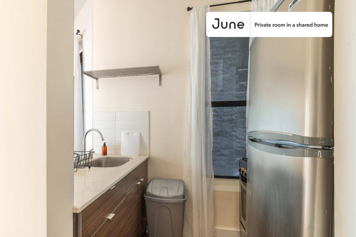 Apartment for rent at 932 Amsterdam Ave #A, New York, NY 10025
