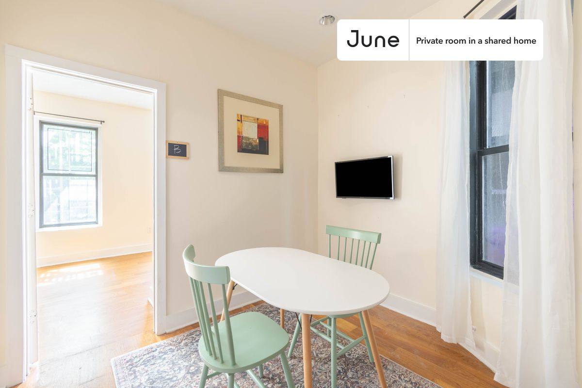 Apartment for rent at 932 Amsterdam Ave #A, New York, NY 10025