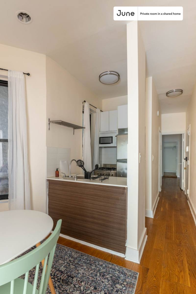 Apartment for rent at 932 Amsterdam Ave #A, New York, NY 10025