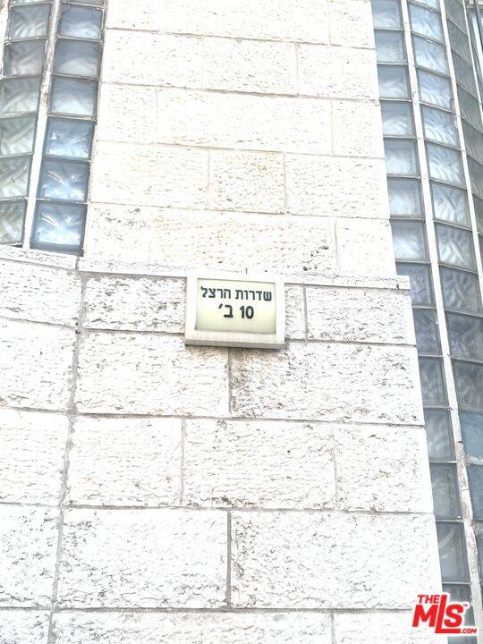 Apartment for rent at 10 Herzl Blvd #10-3, Chilcoot, CA 96105