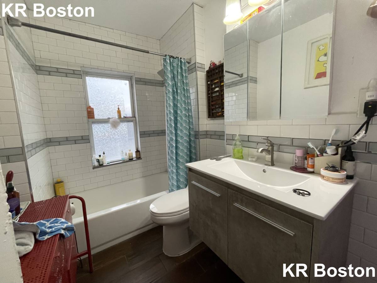 House for rent at 17 Higgins St #3, Allston, MA 02134
