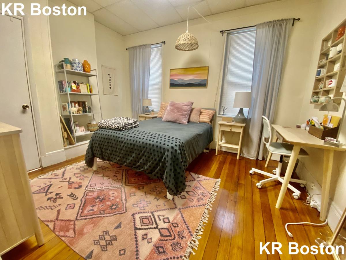 Apartment for rent at 17 Aberdeen St #2, Boston, MA 02215