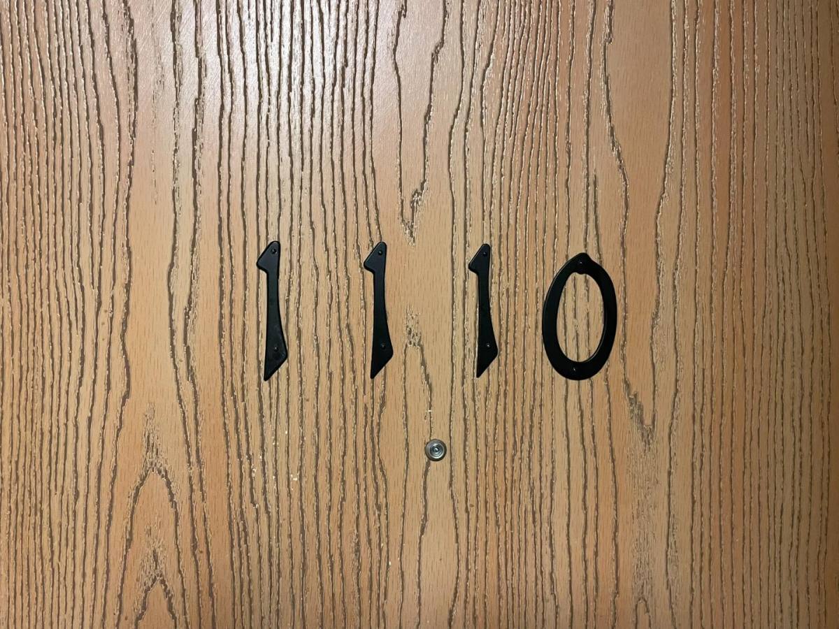 Apartment for rent at 1131 Columbus Ave #1110, Benton Harbor, MI 49022