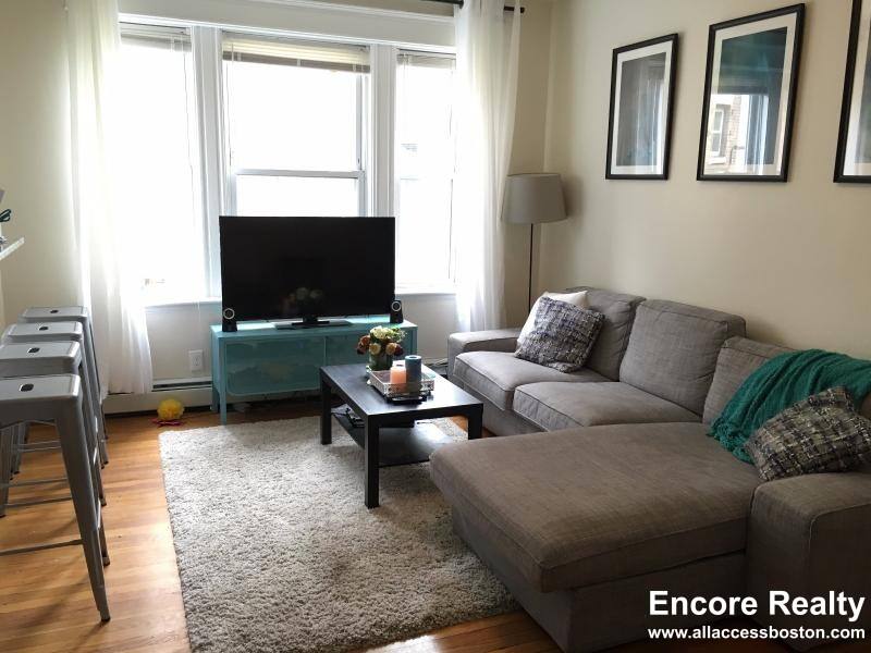 Apartment for rent at 11 Quint Ave #2, Allston, MA 02134