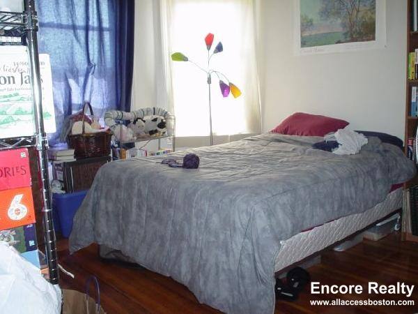 Apartment for rent at 71 Harvard Ave #D7, Allston, MA 02134