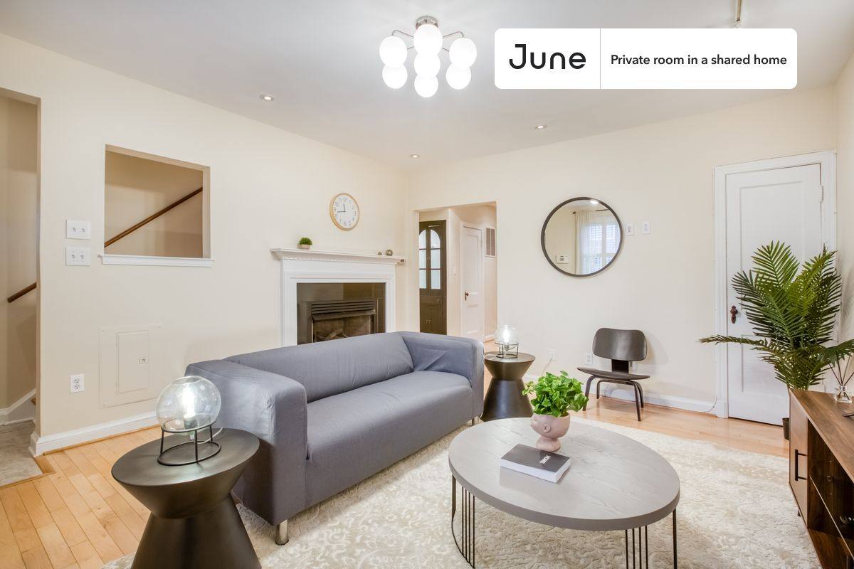 Apartment for rent at 1843 Burke St SE #B, Washington, DC 20003