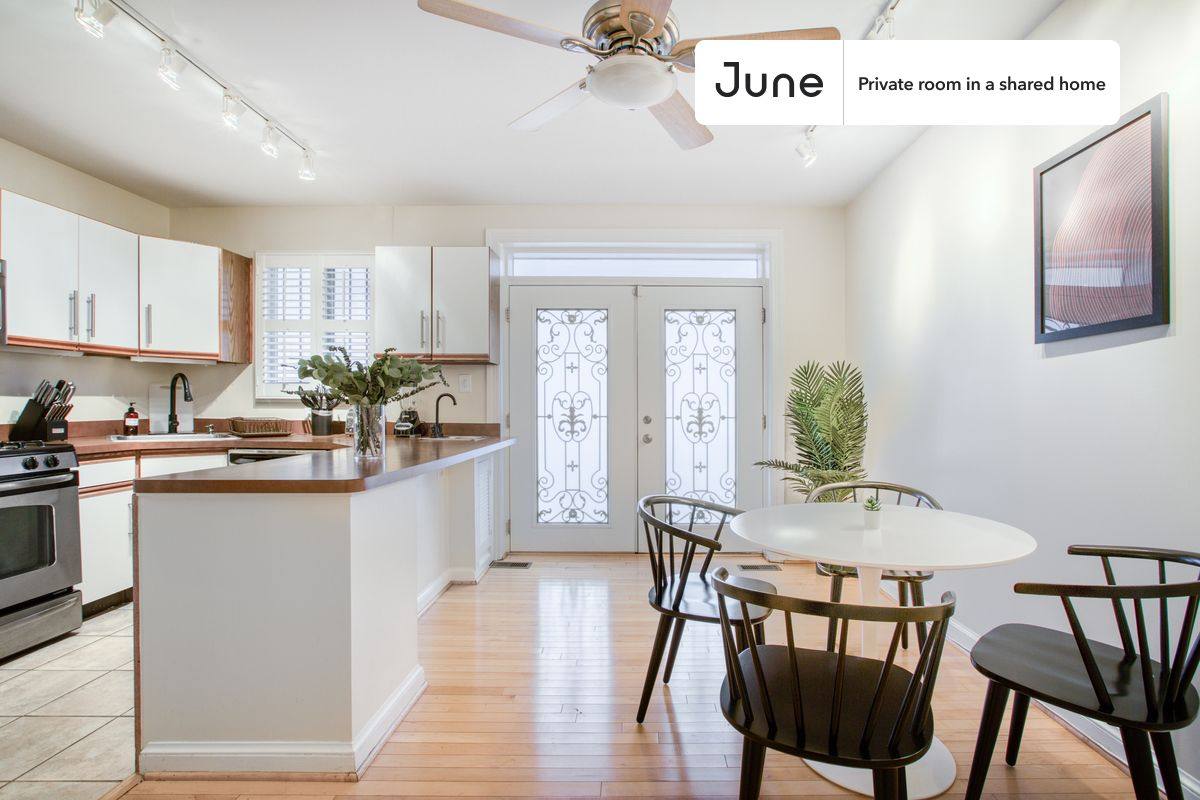 Apartment for rent at 1843 Burke St SE #B, Washington, DC 20003