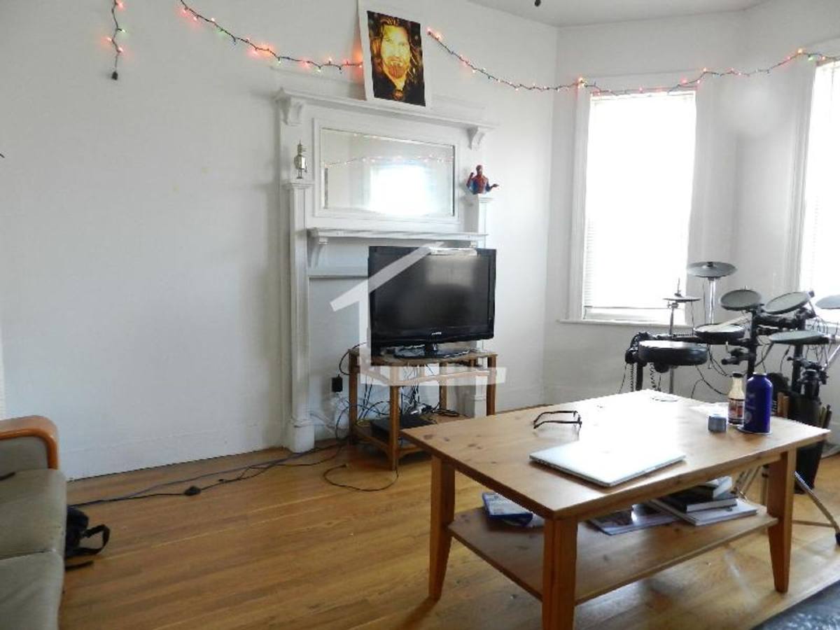 House for rent at 530B Cambridge St, Allston, MA 02134
