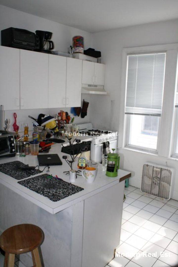 House for rent at 530B Cambridge St, Allston, MA 02134
