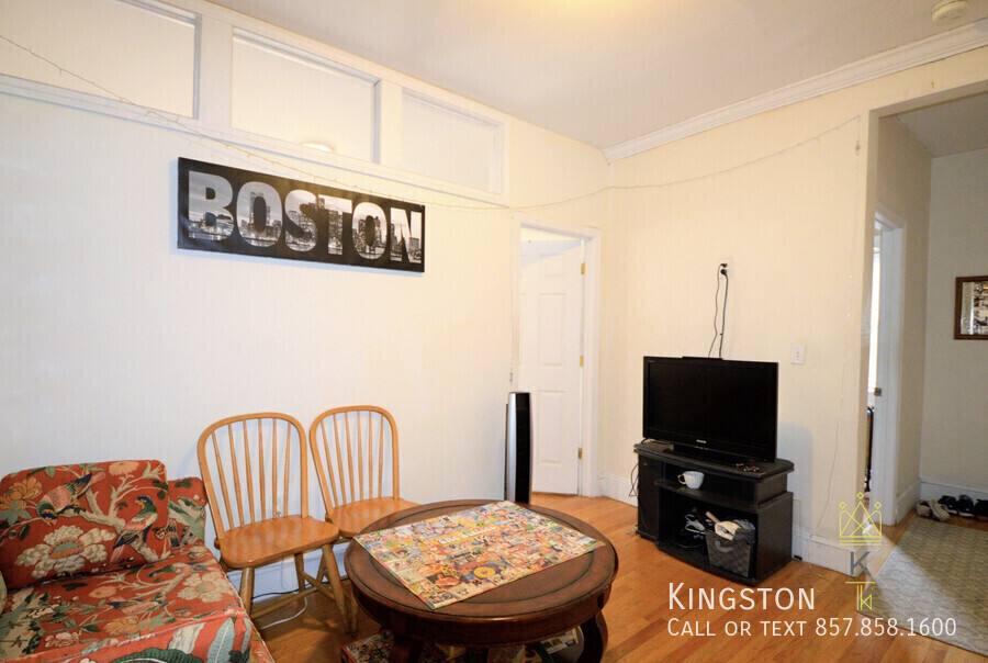 Apartment for rent at 54 Egmont St #2R, Brookline, MA 02446