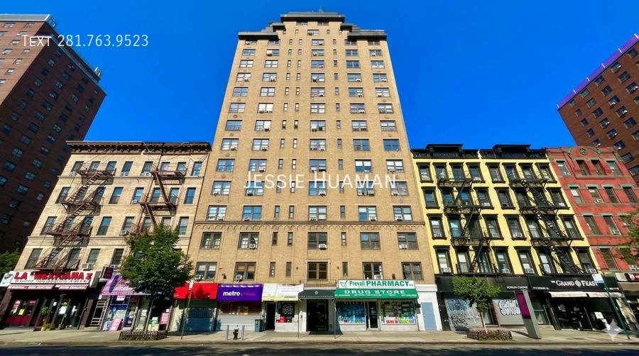 Apartment for rent at 850 Amsterdam Ave #H, New York, NY 10025