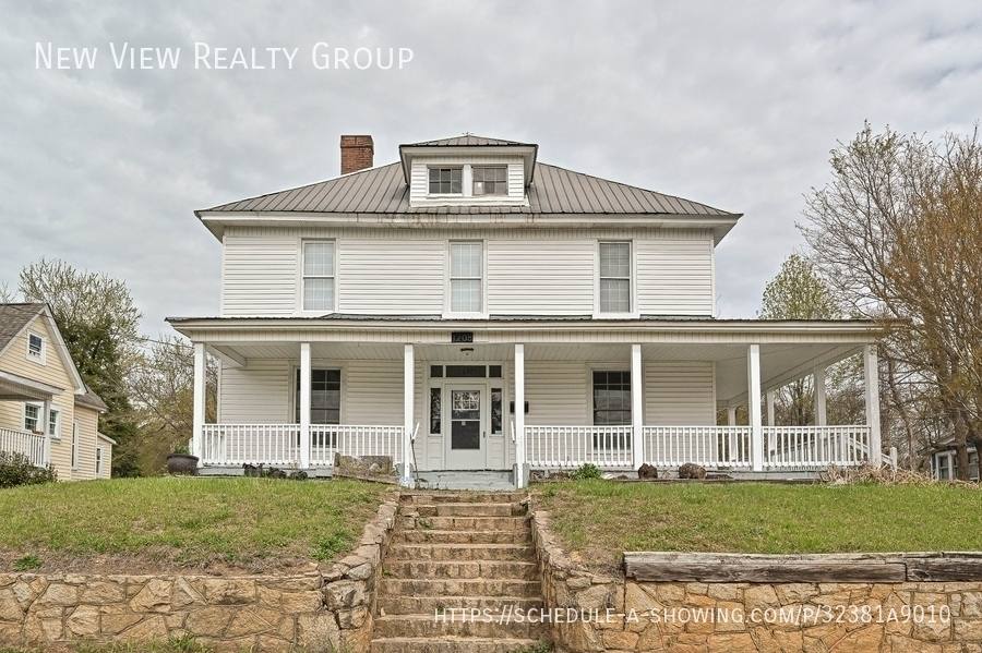 1208 Salisbury Ave, Spencer, NC 28159