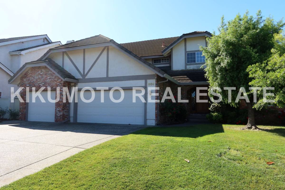 House for rent at 808 Cobble Cove Lane, Sacramento, CA 95831