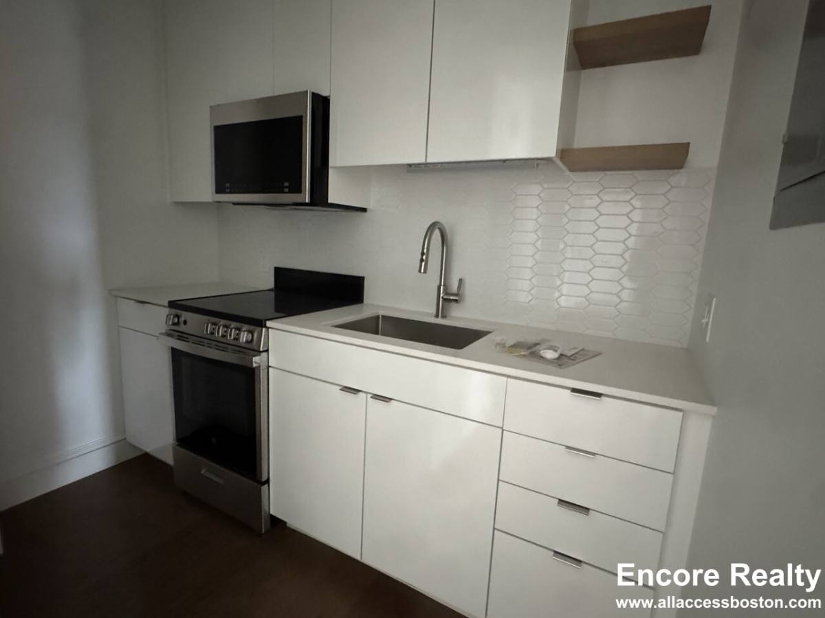 Apartment for rent at 1200 Massachusetts Ave, Cambridge, MA 02138